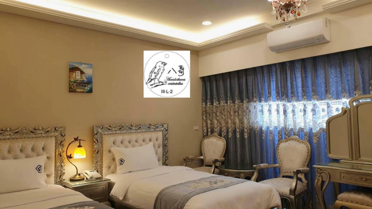 ג'ינצ'נג Loving Kinmen Homestay מראה חיצוני תמונה