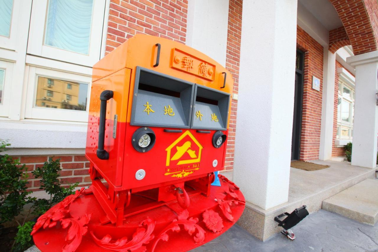 ג'ינצ'נג Loving Kinmen Homestay מראה חיצוני תמונה